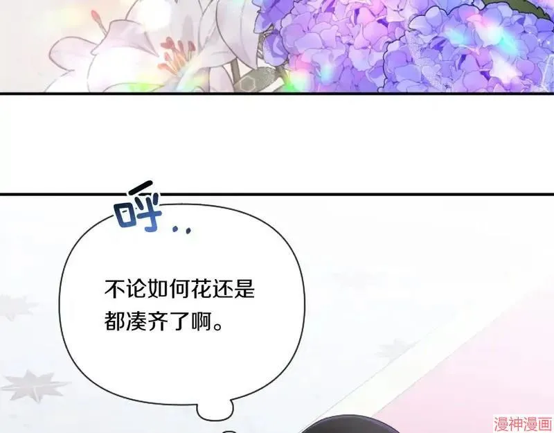 第6话131