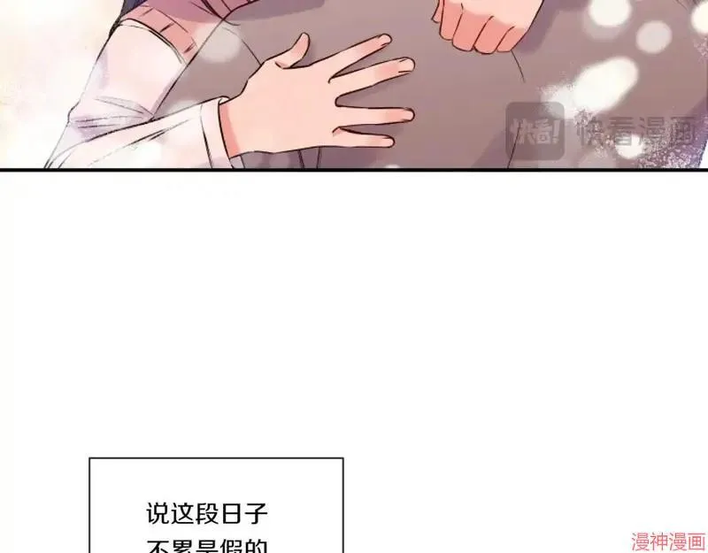 第1话47