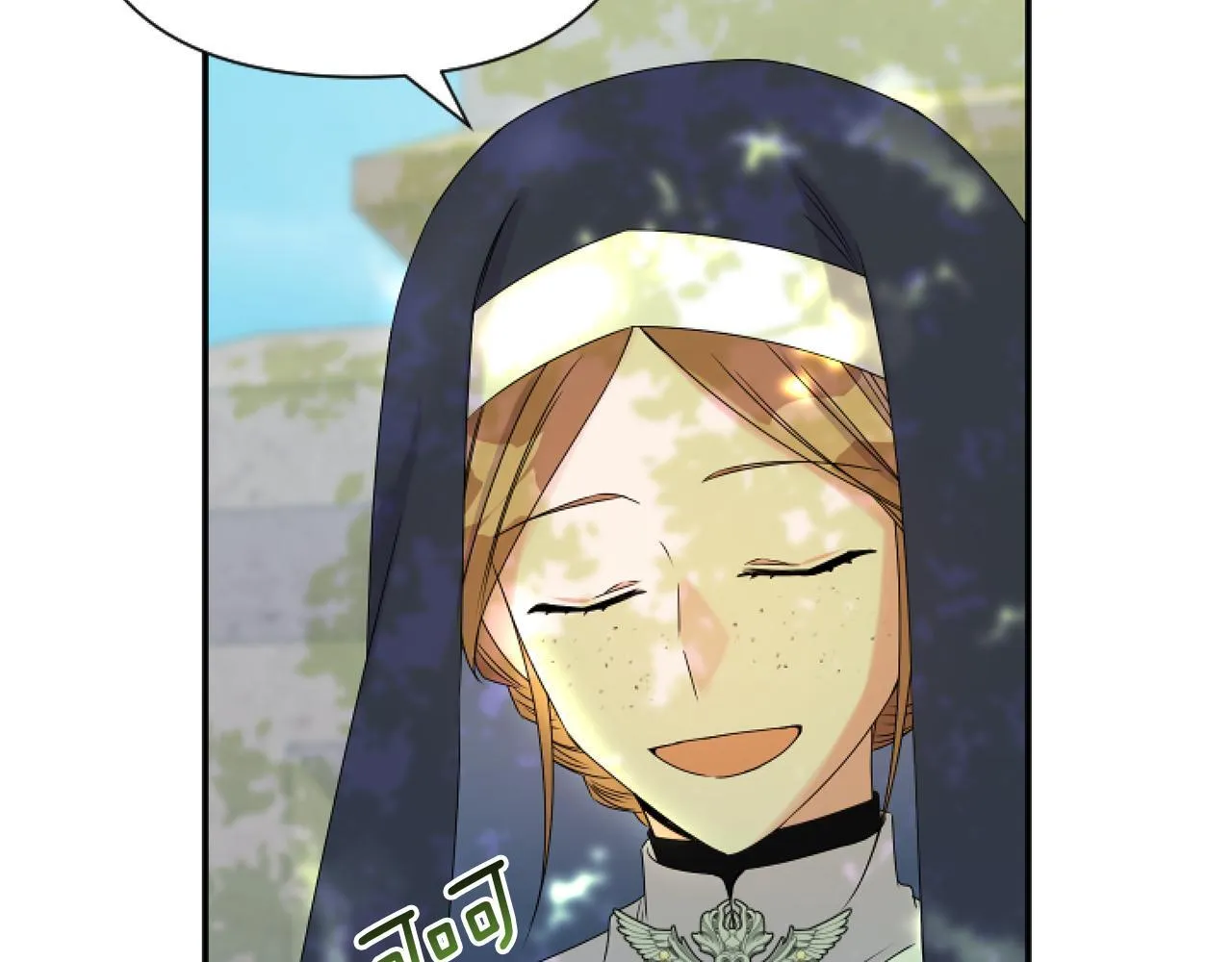 第5话 虚假的守护者210