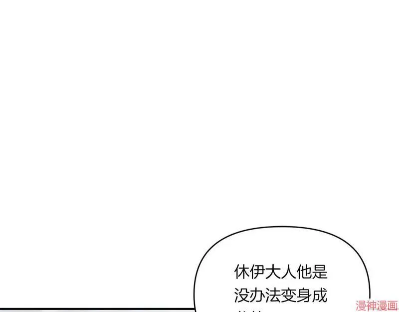 第6话180