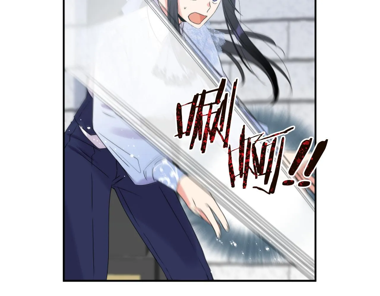 第3话 挑剔恶龙的秘书178