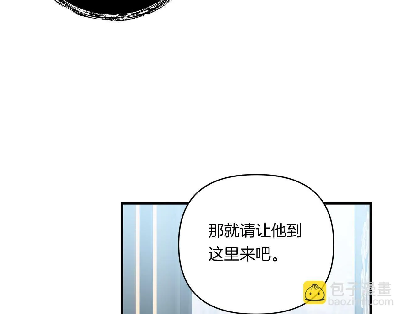 第8话 恶龙与花151
