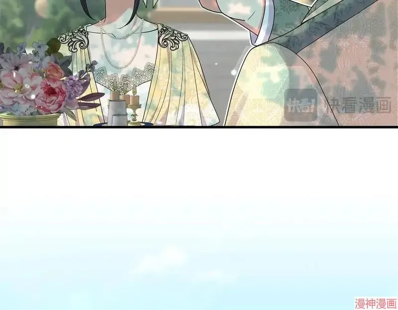 第18话26