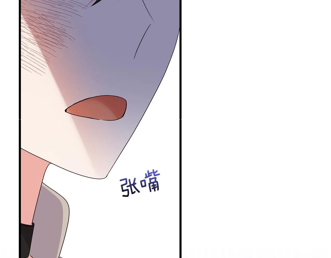 第16话 图书馆约会73