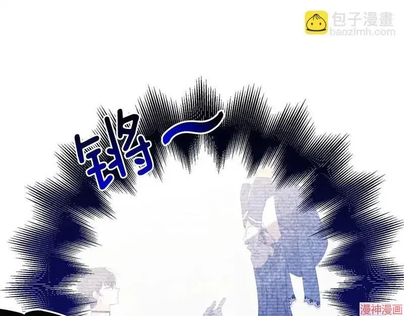 第19话13
