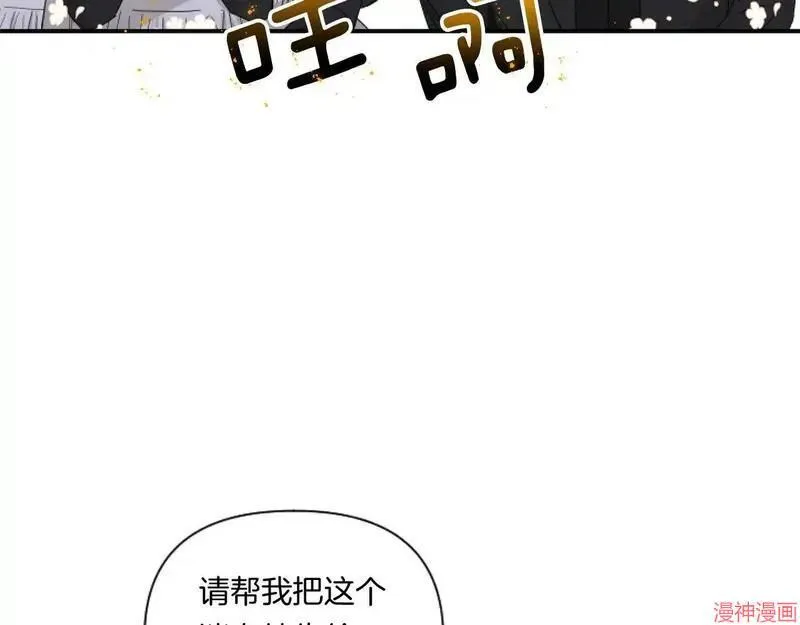 第4话156