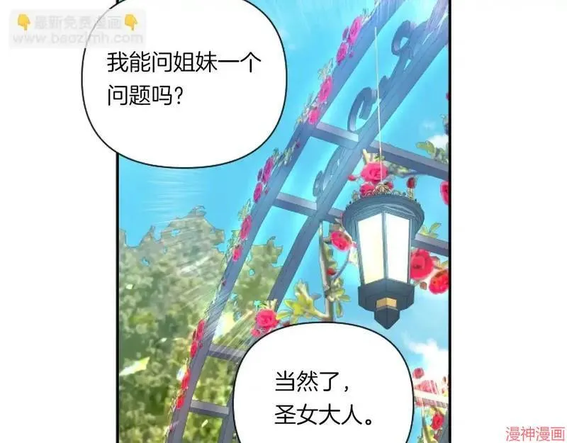 第5话162