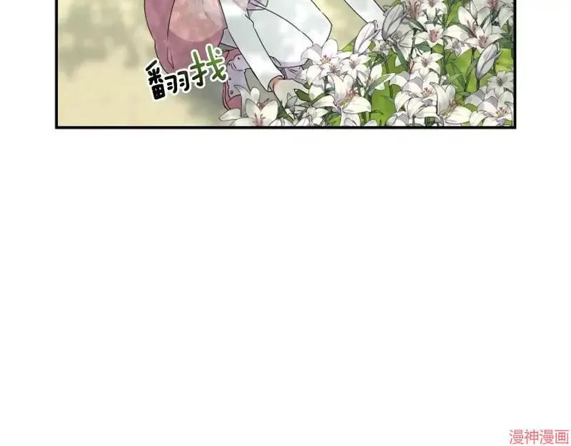 第6话108