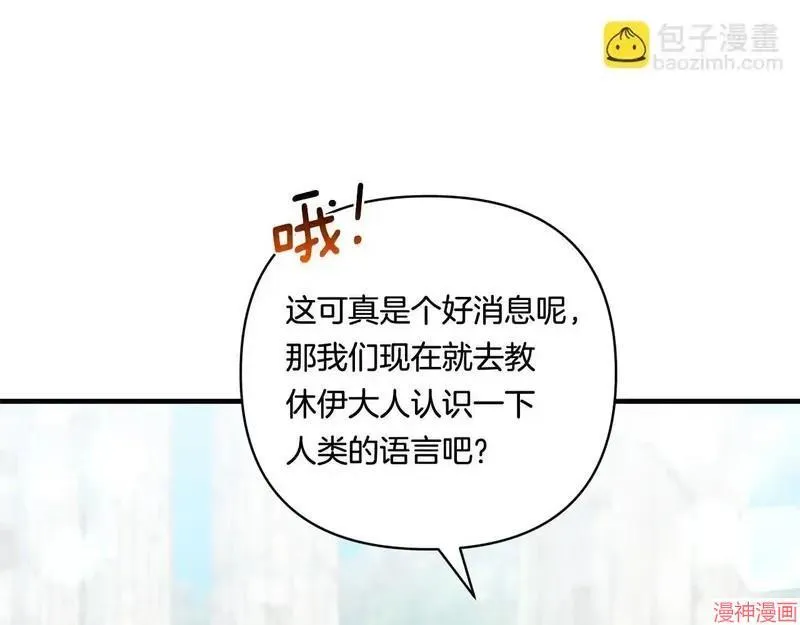 第15话63