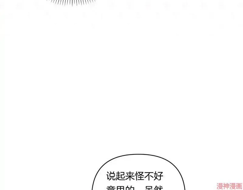 第19话127