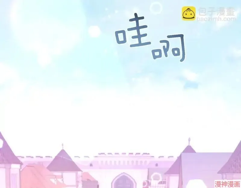 第21话175