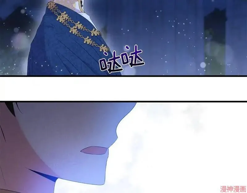 第8话69