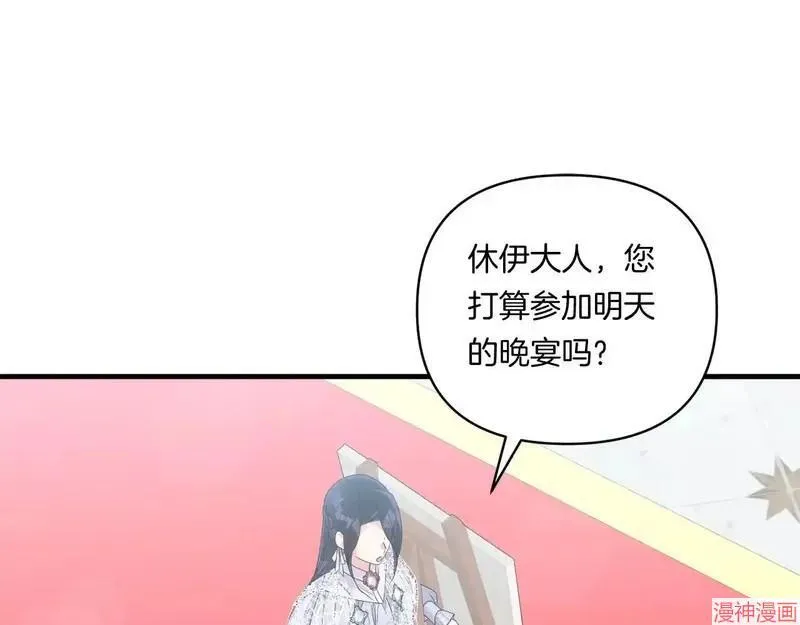 第10话110