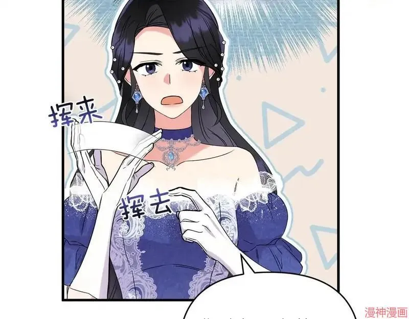 第12话40