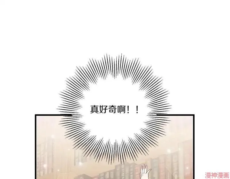 第16话37