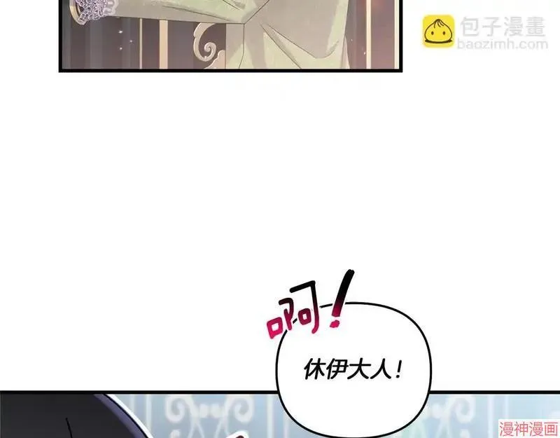 第9话60