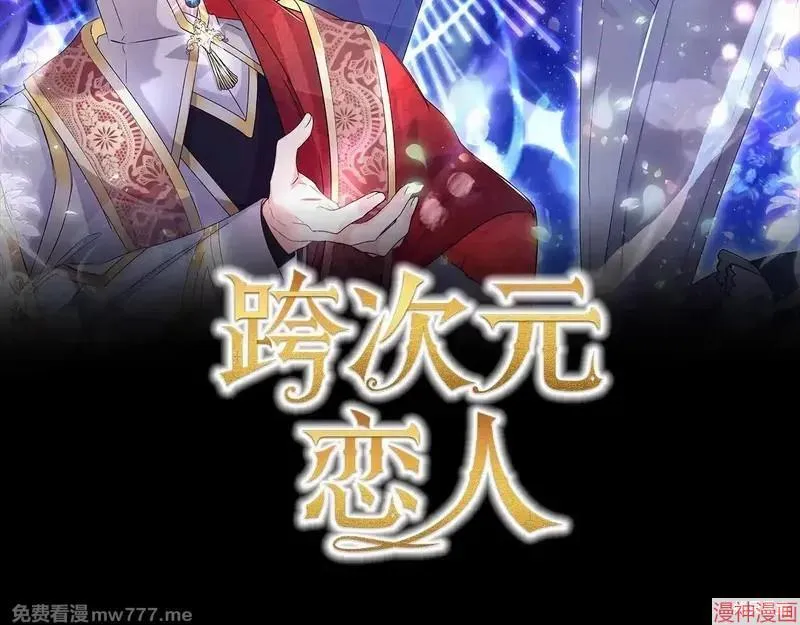 第24话21