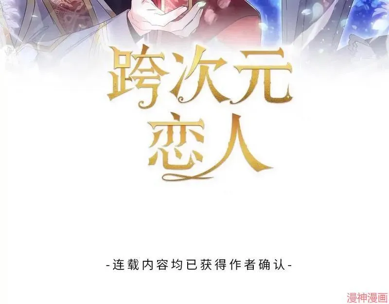 第14话59