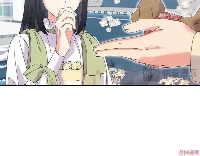 第13话21