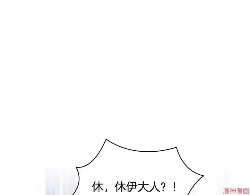 第17话63