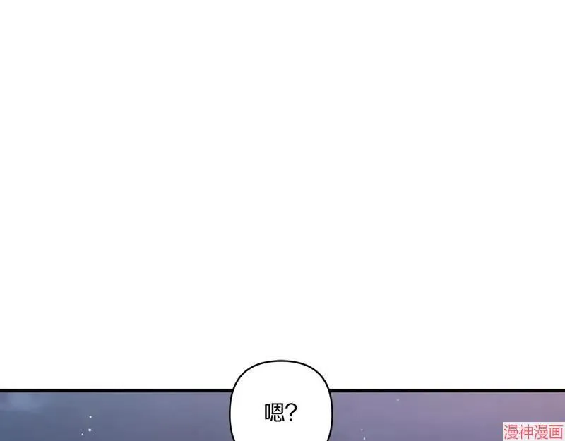 第22话95