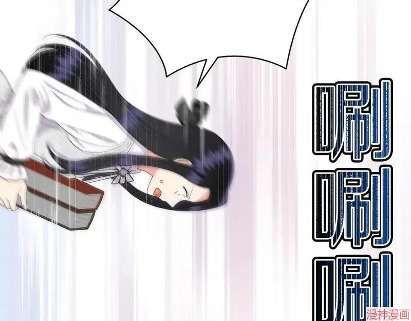 第17话64