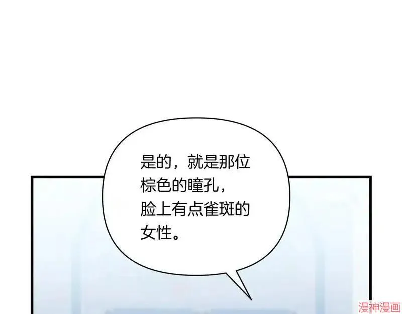 第10话162