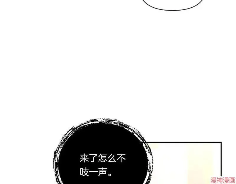 第6话30