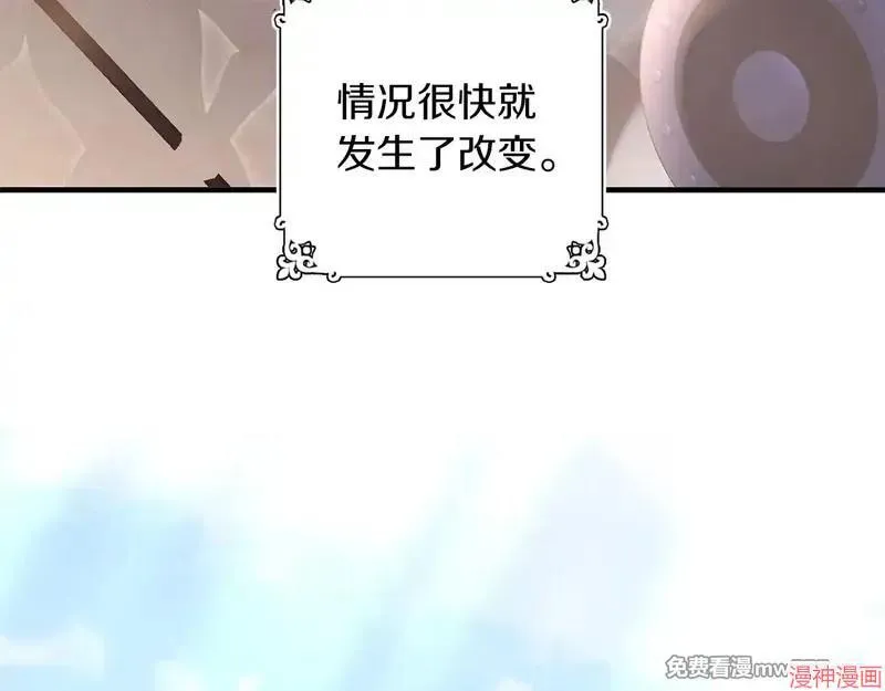 第24话9