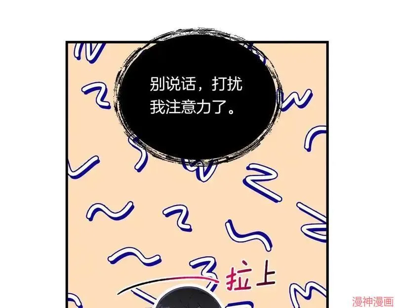 第9话144