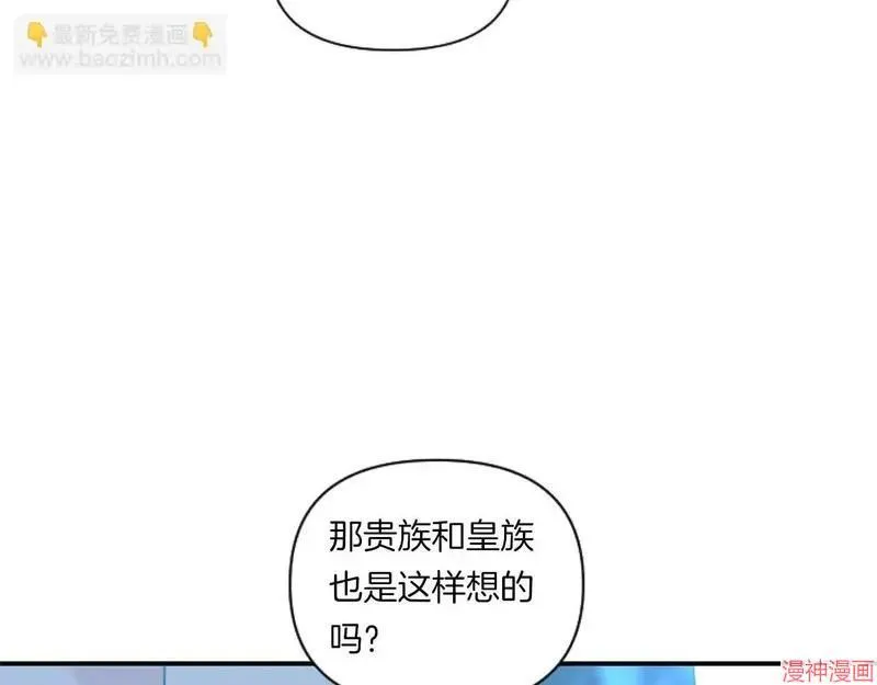 第5话169