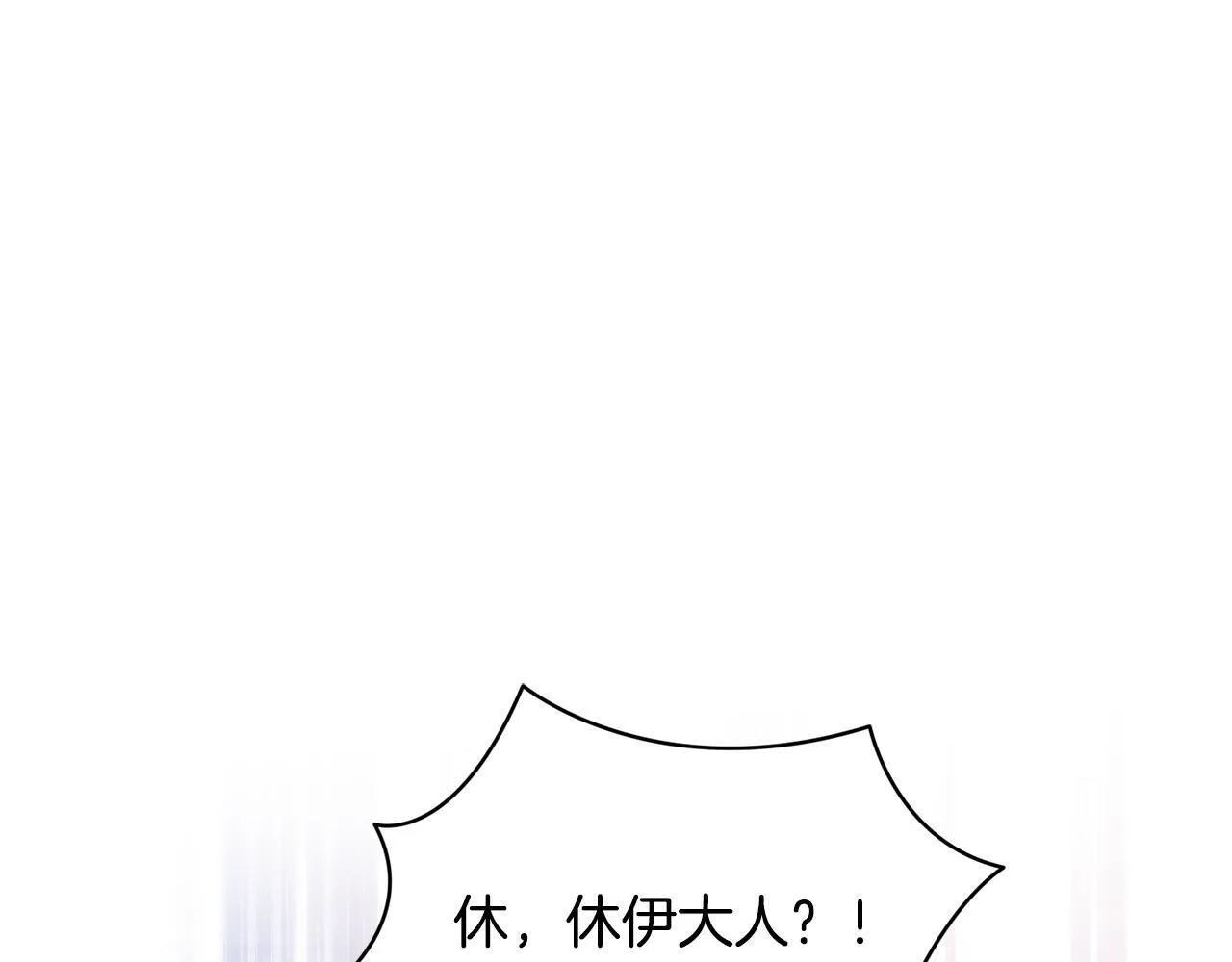 第17话 与你生死与共63