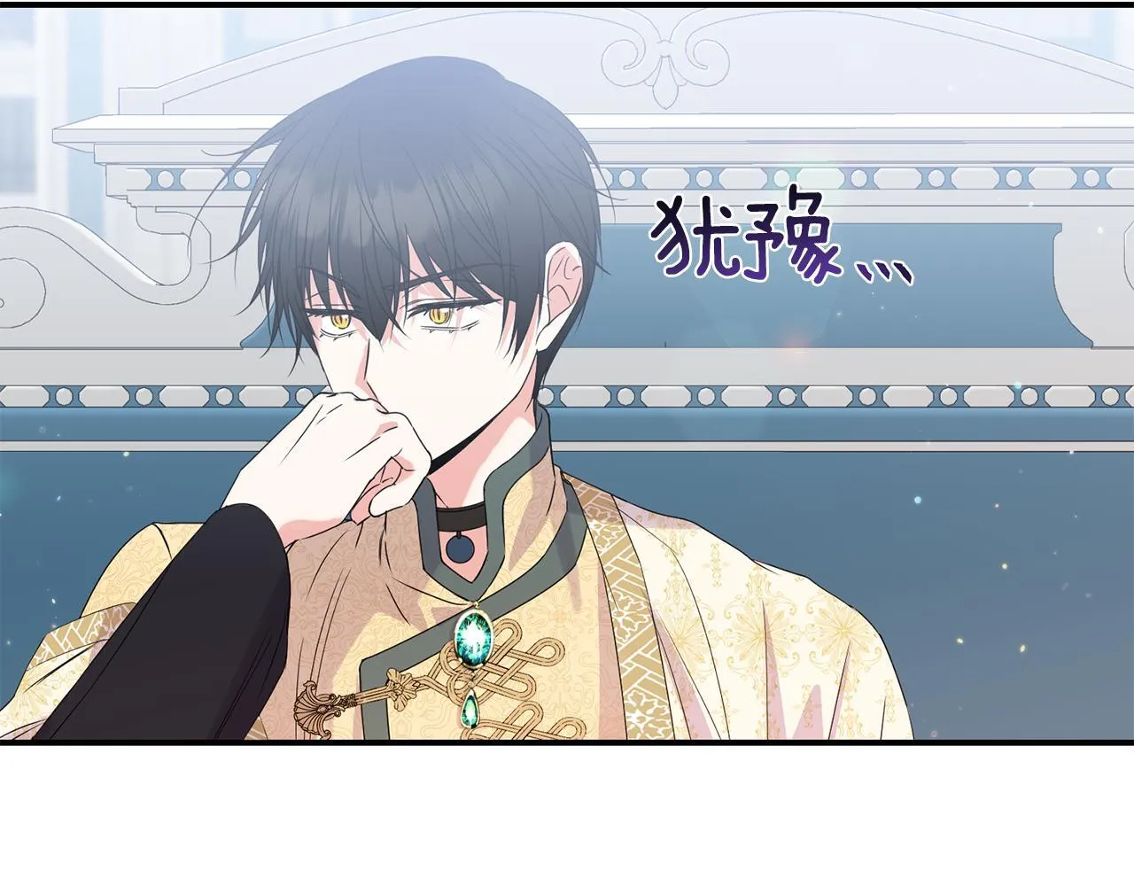 第13话 母亲的遗物56