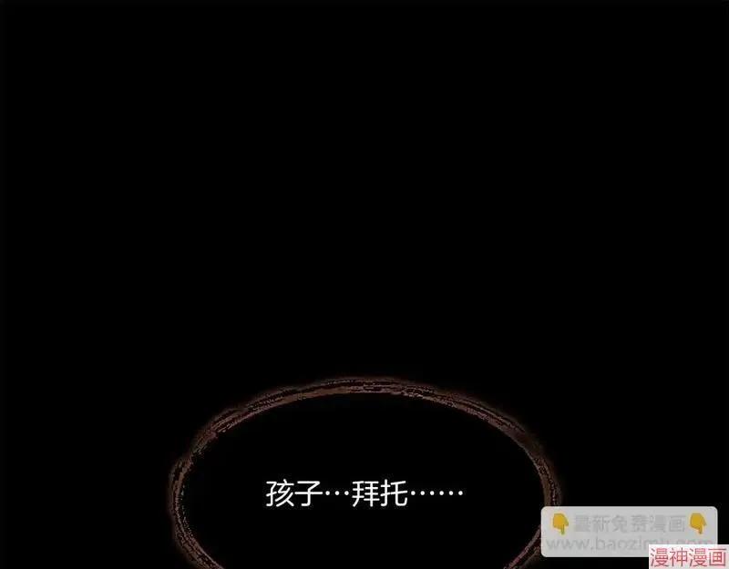 第1话180