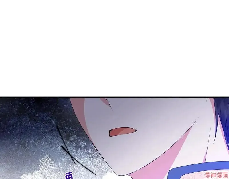 第14话74