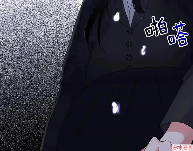 第1话70