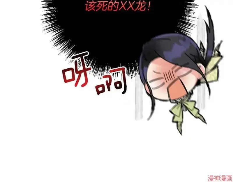 第5话55