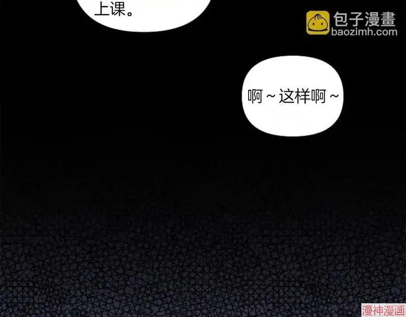 第1话55