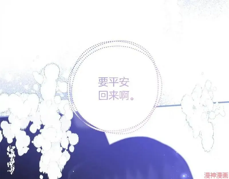 第15话7