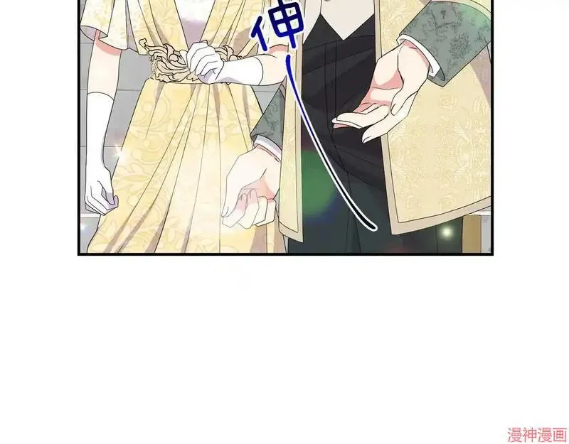 第17话137