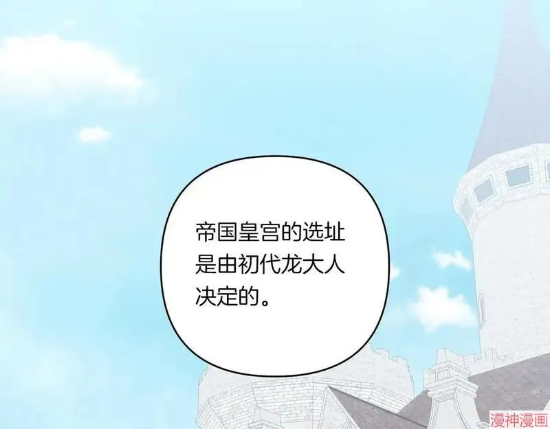 第21话158