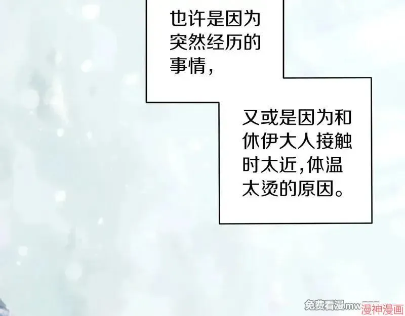第24话140