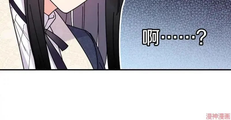 第3话106