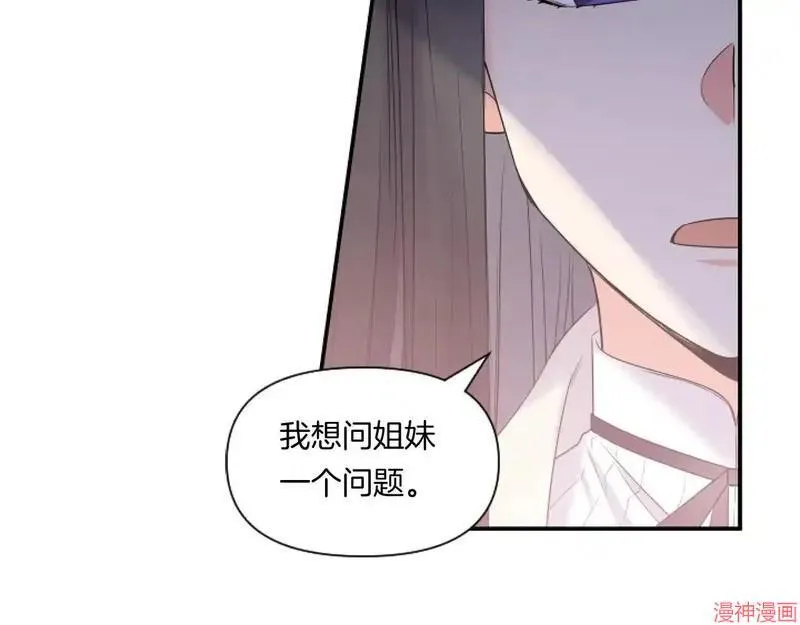 第3话93