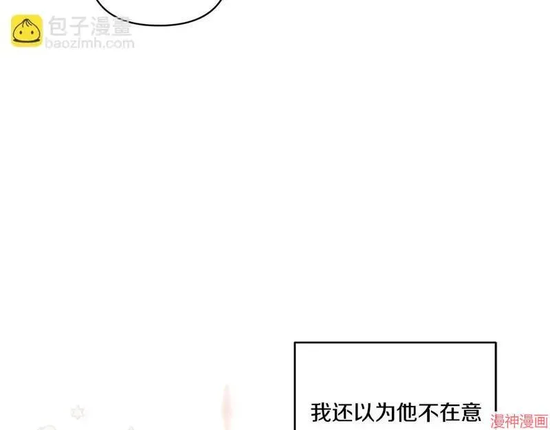 第17话46