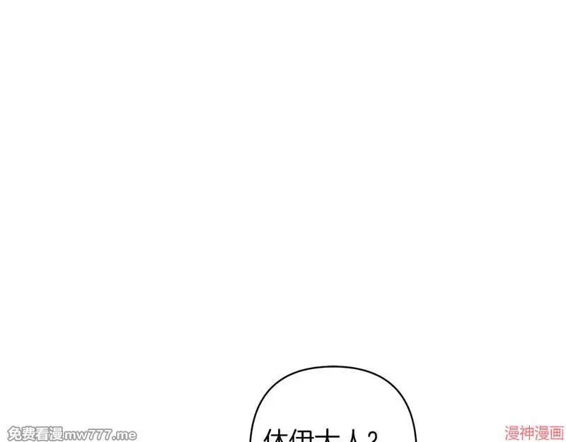 第24话159