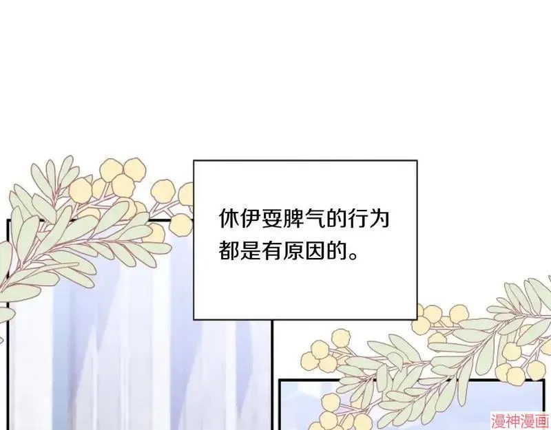第4话151
