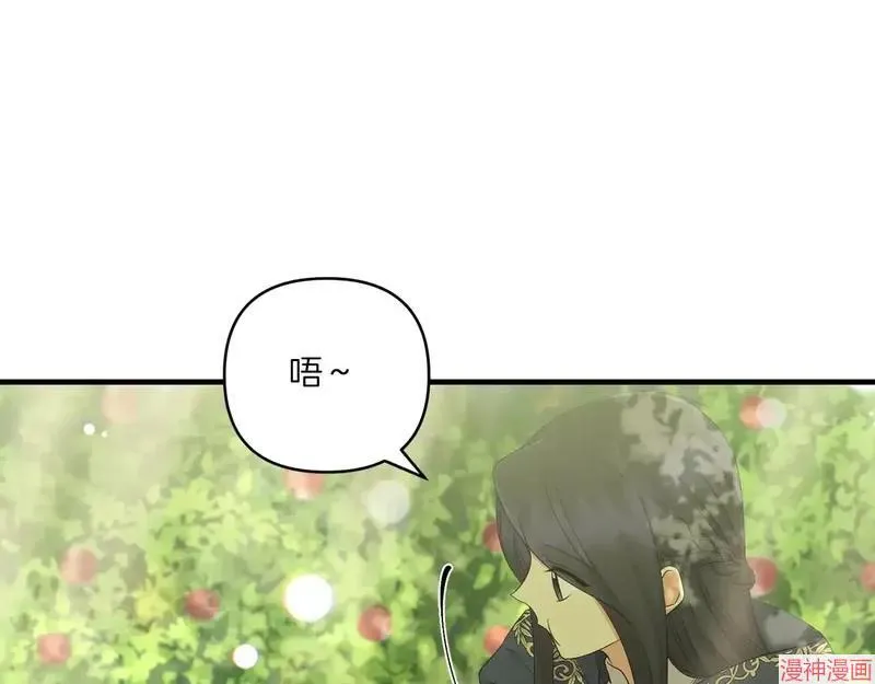 第23话55