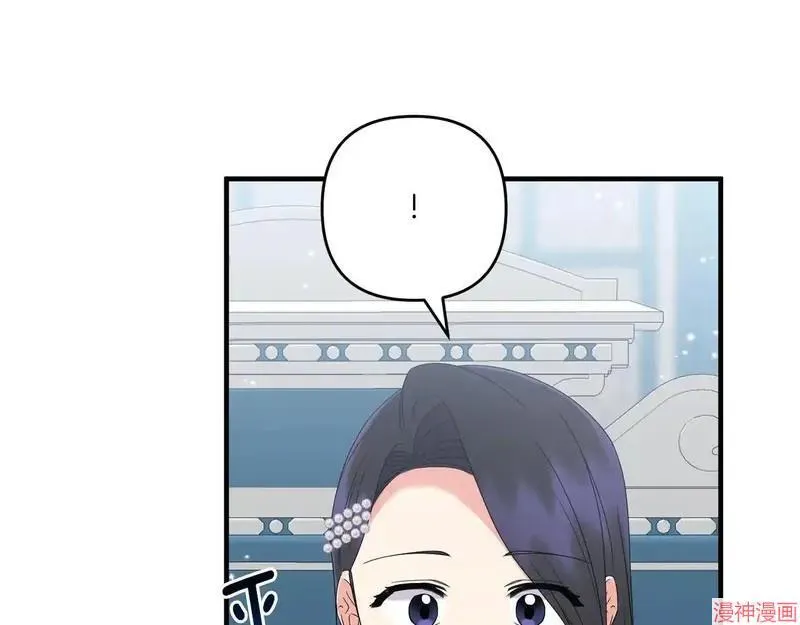 第20话54