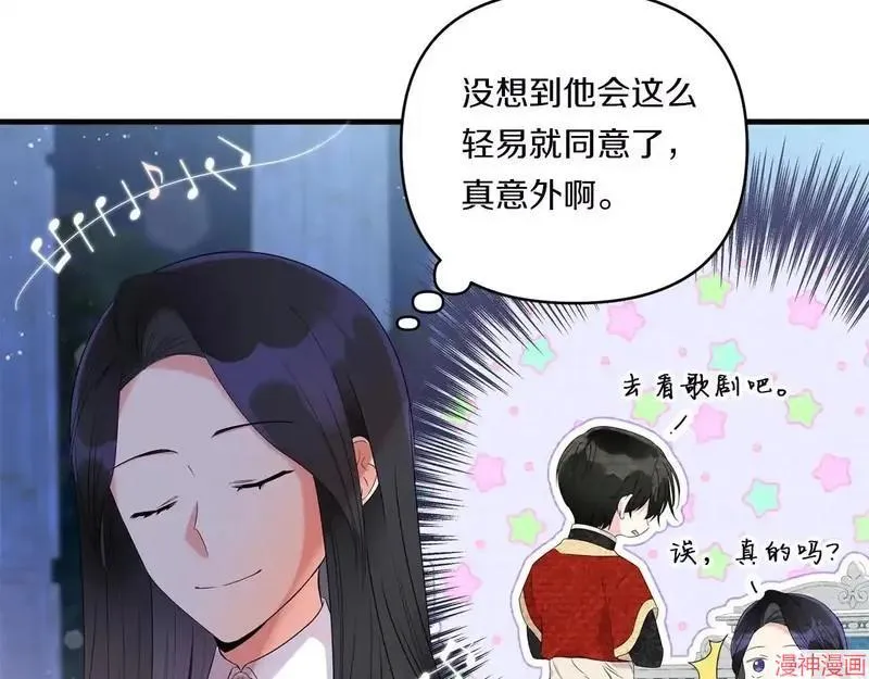 第8话15